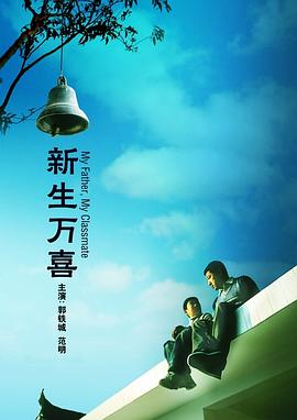 视频在线一区二区