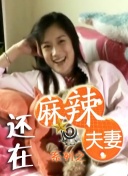 天天干狠狠操