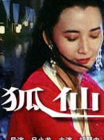 999久久久免费视频