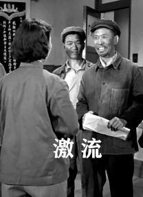 深夜国产